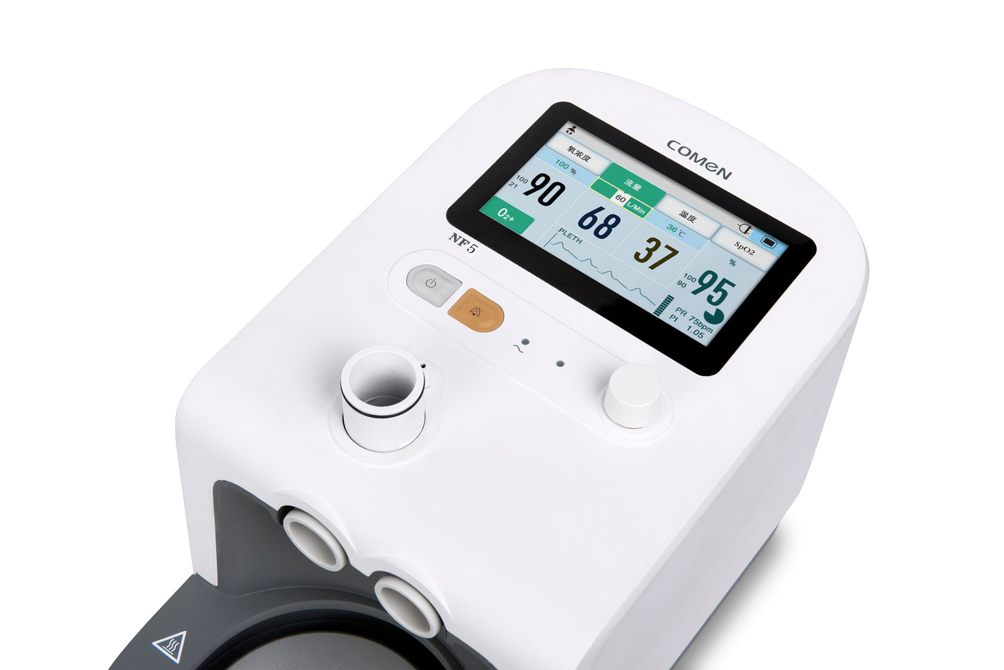 NF5 High Flow Heated
Respiratory Humidifier
