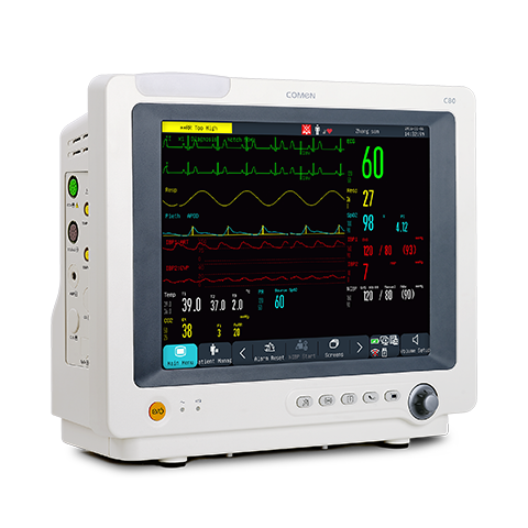 C80-V Veterinary Monitor