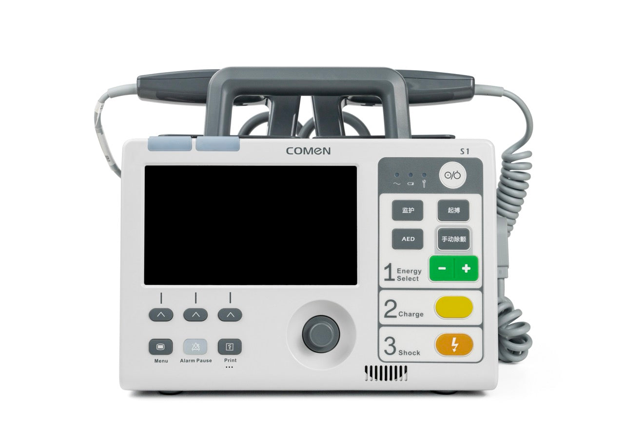 S1 Defibrillator Monitor